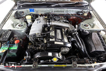 Load image into Gallery viewer, 1989 Nissan Skyline R32 GTST sedan (SOLD)