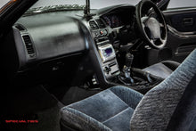 Load image into Gallery viewer, 1995 Nissan Skyline GTS25T Type M *Sold*