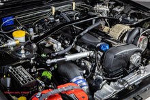 Load image into Gallery viewer, 1989 Nissan Skyline GTR *Sold*