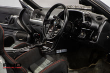 Load image into Gallery viewer, 1989 Nissan Skyline GTR *Sold*
