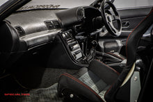 Load image into Gallery viewer, 1989 Nissan Skyline GTR *Sold*