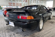 Load image into Gallery viewer, Toyota MR2 GT-S SW20 (Est. Landing March)