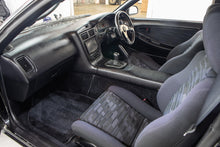 Load image into Gallery viewer, 1994 Toyota MR2 (SOLD)
