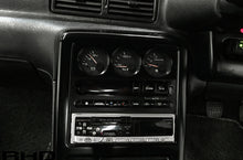 Load image into Gallery viewer, 1989 Nissan R32 Skyline GTR *SOLD*