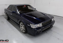 Load image into Gallery viewer, 1991 Nissan Laurel Medalist *SOLD*