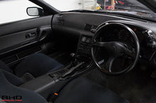 Load image into Gallery viewer, 1990 Nissan R32 Skyline GTR *SOLD*