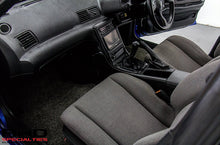 Load image into Gallery viewer, 1990 Nissan R32 Skyline GTS-T Type M *SOLD*