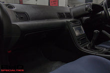 Load image into Gallery viewer, 1990 Nissan R32 Skyline GTS-T *SOLD*