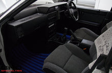 Load image into Gallery viewer, 1988 Nissan R31 Skyline GTS *SOLD*