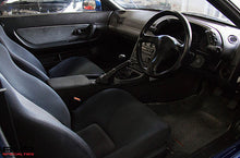 Load image into Gallery viewer, 1991 Nissan R32 Skyline GTR *SOLD*
