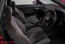 Load image into Gallery viewer, 1990 Nissan R32 Skyline GTS-T *SOLD*