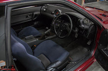 Load image into Gallery viewer, 1991 Nissan R32 Skyline GTR *SOLD*