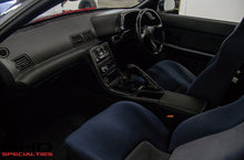 Load image into Gallery viewer, 1991 Nissan R32 Skyline GTR *SOLD*