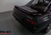 Load image into Gallery viewer, 1990 Nissan R32 Skyline GTS-4 *SOLD*