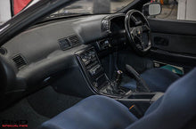 Load image into Gallery viewer, 1991 Nissan R32 Skyline GTR *SOLD*