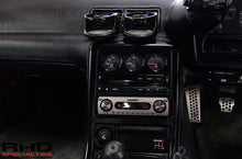Load image into Gallery viewer, 1991 Nissan R31 Skyline GTR *SOLD*