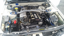 Load image into Gallery viewer, 1989 Nissan R32 Skyline GTST Type M *SOLD*