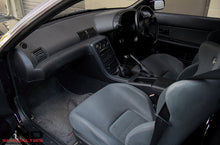 Load image into Gallery viewer, 1990 Nissan R32 Skyline GTR *SOLD*