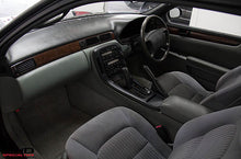 Load image into Gallery viewer, 1991 Toyota Soarer *SOLD*