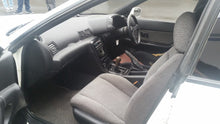 Load image into Gallery viewer, 1989 Nissan R32 Skyline GTST Type M *SOLD*