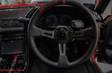 Load image into Gallery viewer, 1990 Nissan R32 Skyline GTS-T *SOLD*