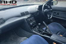 Load image into Gallery viewer, 1990 Nissan R32 Skyline GTR *SOLD*