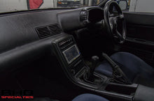 Load image into Gallery viewer, 1990 Nissan R32 Skyline GTS-T *SOLD*