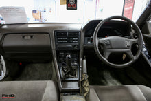 Load image into Gallery viewer, 1988 Toyota Soarer Twin Turbo *SOLD*