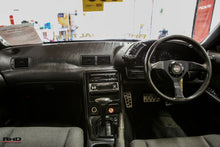 Load image into Gallery viewer, 1989 Nissan R32 Skyline GTST *SOLD*