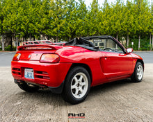 Load image into Gallery viewer, 1992 Honda Beat *SOLD*