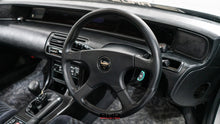 Load image into Gallery viewer, 1994 Honda Prelude Si VTec *SOLD*