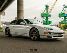 Load image into Gallery viewer, 1995 Nissan Fairlady Z AT *SOLD*