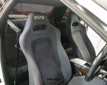 Load image into Gallery viewer, Nissan Skyline GTR R32 Vspec *Sold*