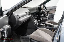 Load image into Gallery viewer, 1989 Nissan Skyline GTS *Sold*