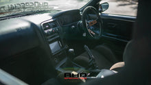 Load image into Gallery viewer, 1993 Nissan Skyline R33 GTS25T Type M *Sold*