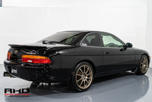 Load image into Gallery viewer, 1992 Toyota Soarer *Sold*