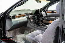 Load image into Gallery viewer, 1992 Toyota Soarer *Sold*