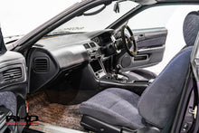 Load image into Gallery viewer, 1995 Nissan Silvia K's S14 *Sold*