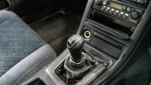 Load image into Gallery viewer, 1992 Nissan Skyline R32 GTS4 *SOLD*