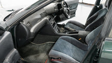 Load image into Gallery viewer, 1992 Nissan Skyline R32 GTS4 *SOLD*