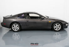Load image into Gallery viewer, 1991 NISSAN 300ZX FAIRLADY Z32 *Sold*