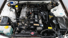Load image into Gallery viewer, 1997 Nissan Skyline R33 GTS25 NA *Reserved*