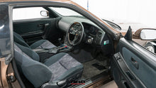 Load image into Gallery viewer, 1997 Nissan Skyline R33 GTS25 NA *Reserved*