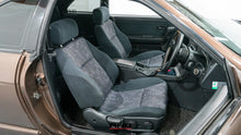 Load image into Gallery viewer, 1997 Nissan Skyline R33 GTS25 NA *Reserved*