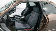 Load image into Gallery viewer, 1997 Nissan Skyline R33 GTS25 NA *Reserved*