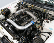 Load image into Gallery viewer, 1995 Nissan Skyline R33 GTS25T TYPE M *Sold*