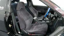 Load image into Gallery viewer, 1995 Nissan 180SX Type R/X *SOLD*