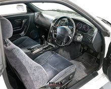 Load image into Gallery viewer, 1995 Nissan Skyline R33 GTS25T TYPE M *Sold*
