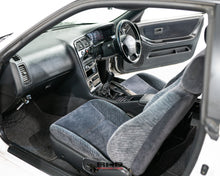 Load image into Gallery viewer, 1995 Nissan Skyline R33 GTS25T TYPE M *Sold*