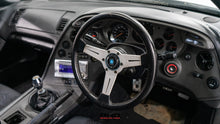 Load image into Gallery viewer, 1997 Toyota Supra SZR 6 Speed *SOLD*
